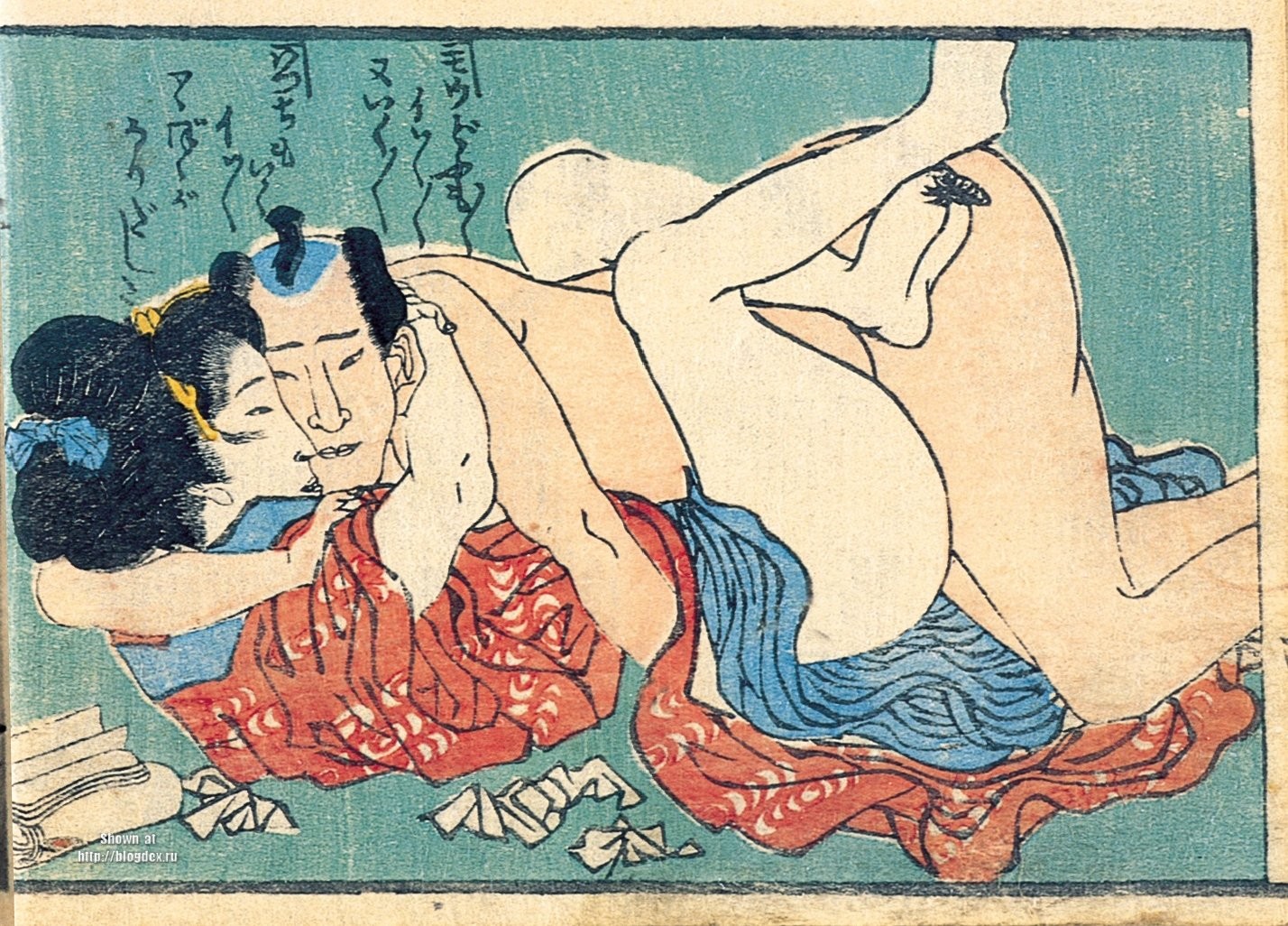 Japanese Porn