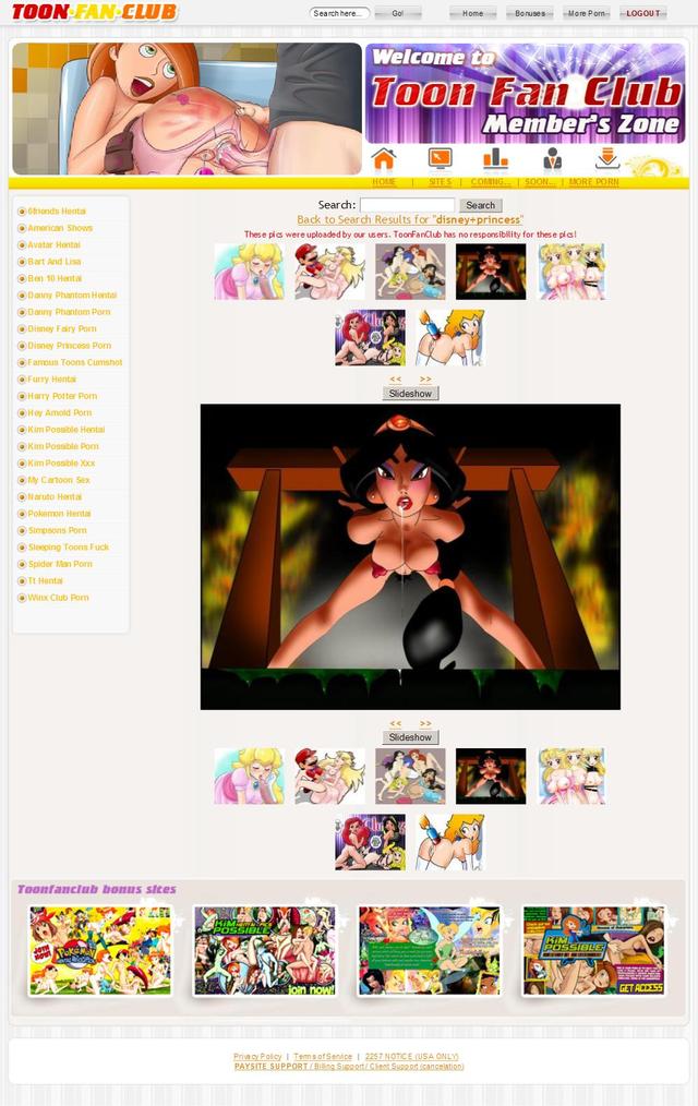 cartoon disney porn porn original media review princess cartoon disney screenshot caroot