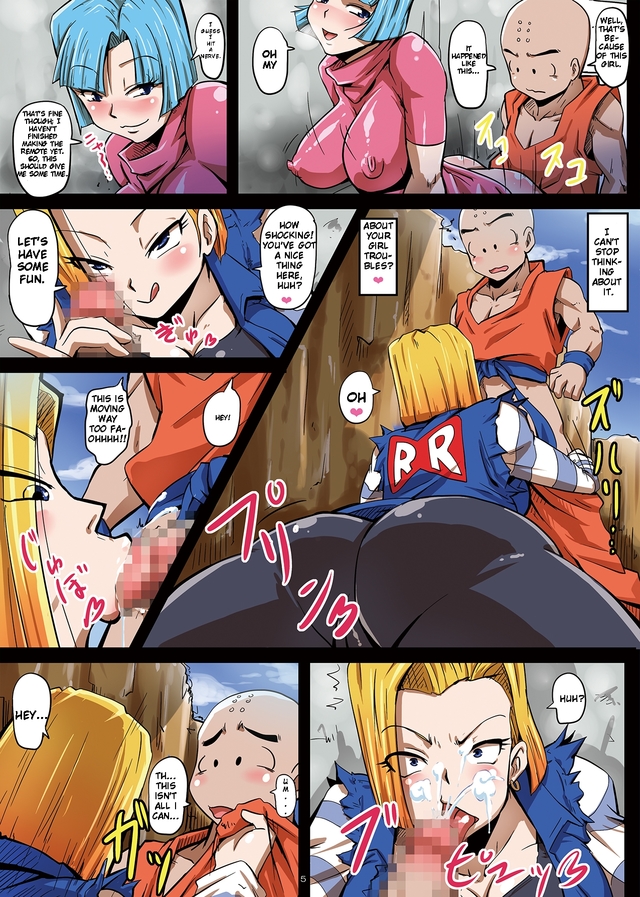 dragon ball porn porn xxx made dragon ball bulma gou krilin kyoubou ochiru