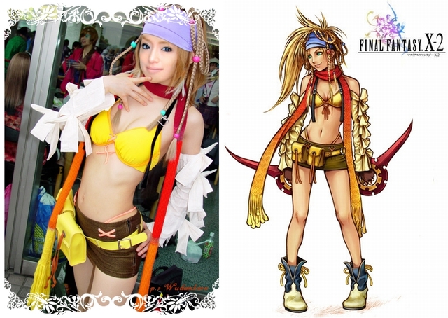 final fantasy porn nude cosplay fantasy final costume