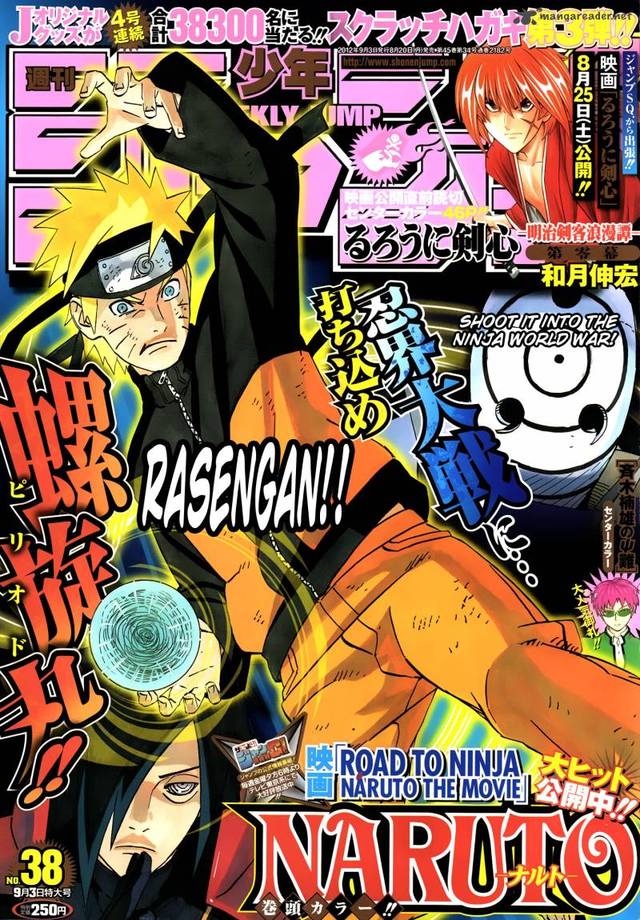 gi oh porn yu page bend time mediafire naruto scan scanimages chapitre bonds