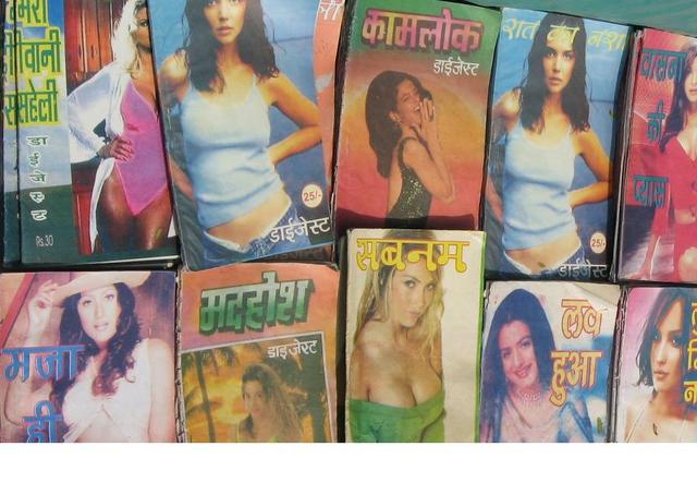 indian porn movie porn hindi country aisa mera