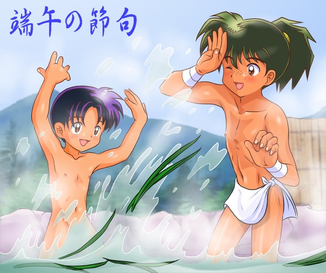 inuyasha porn original media nude boys shota inuyasha multiple kohaku towel sota onsen splashing