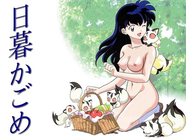 inuyasha porn breasts inuyasha kagome higurashi horizontal