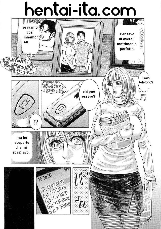manga porn porn page video porno hentai manga incest ita