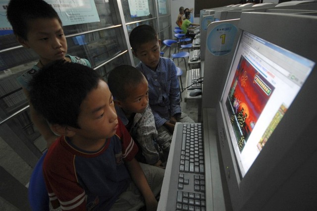 online porn game porn play online games children data internet china cafe against campaign continued xiangfan intensify