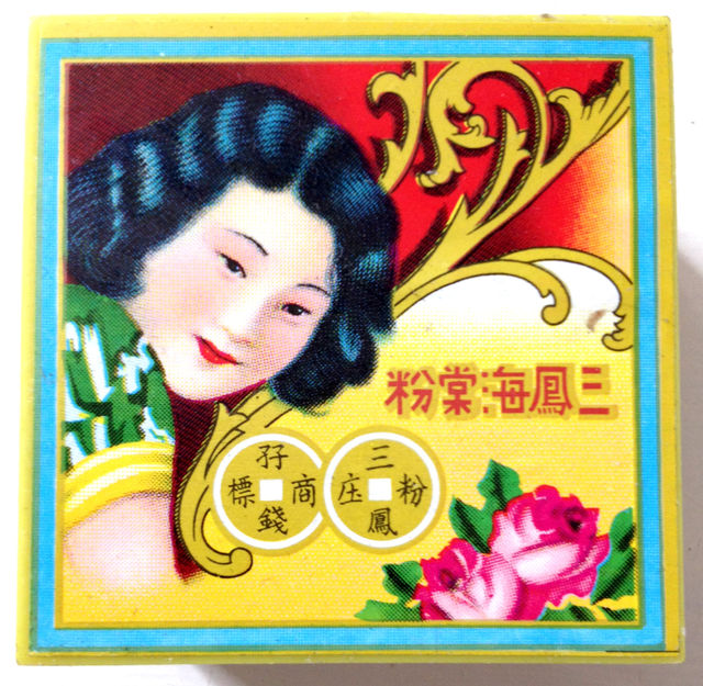 porn thai porn thai pretty soap packaging random