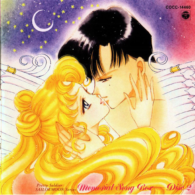 sailor moon porn kiss sailormoon