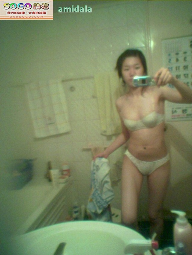 free nude girlfriend pics girlfriend nude chinese mnpics
