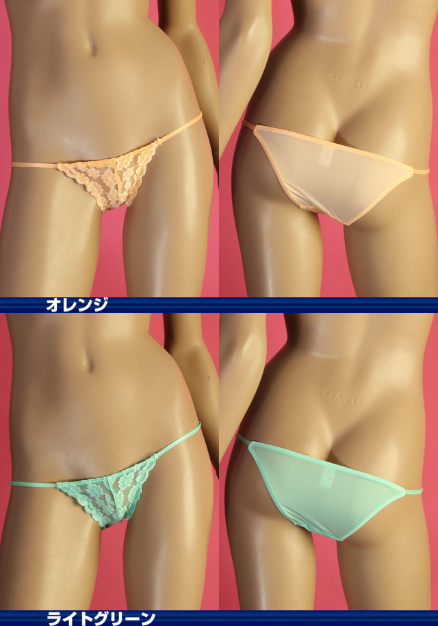 naughty underwear pics asian store item fashion cabinet