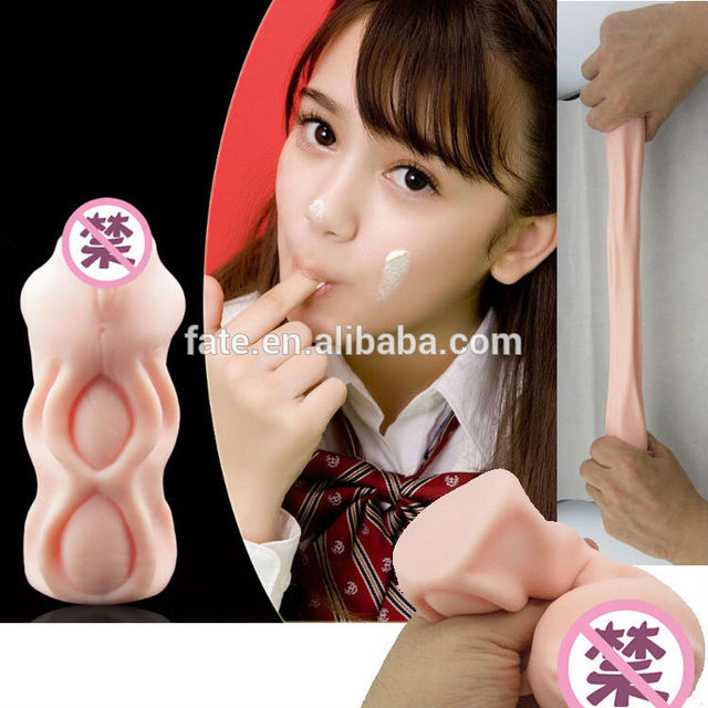 porn best vagina product reality detail silicone mini handy htb xxfxxxl tpr fqp ffxxxxaiaxxxq