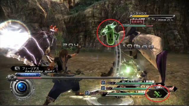 round huge ass pics original videos trailer fantasy final xiii tgs promise cactuar