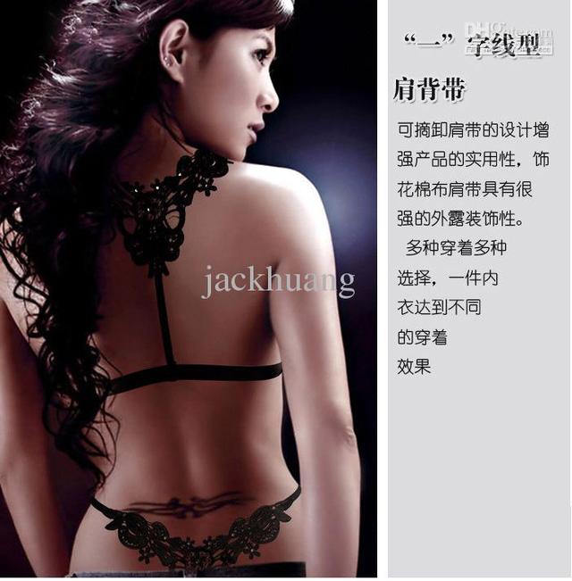 sexy nude black woman sexy women bra ladies ded sets albu