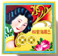 porn thai pretty thai soap packaging random porn