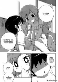 manga porn world god only knows start