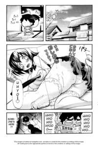 manga porn store manga compressed ksoraoto special sora otoshimono