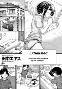 manga porn imglink exhausted eng