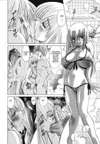 manga porn media original porno manga natural hoo hentai eng gargantuan milk wagons sisters hammered hard loli