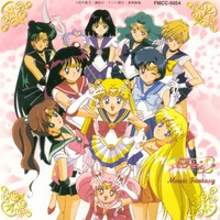 moon porn sailor albums serferia sailormoon