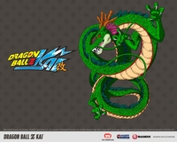 dragonball z porn media wallpaper gay dragonball dragon ball kai want see porn