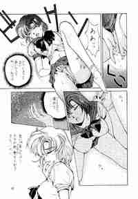 anime porn hardcore adultdraw anime manga yuri porn
