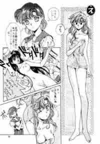 anime porn hardcore adultdraw anime manga yuri porn