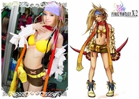 final fantasy porn final fantasy cosplay nude costume