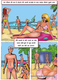 comic porn goa beech porn comic