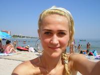amateur topless beach photos gallery topless amateur blond beach bulgaria vacation