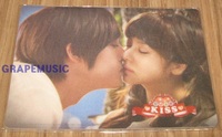 celebrities naughty pics item naughty playful kiss kim hyun joong
