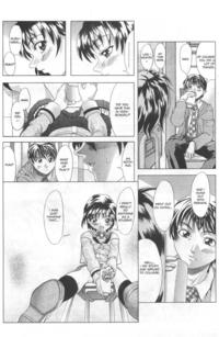 erotic comic pic mangasimg ebc manga super erotic comic anthology