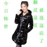 free pictures of women in nylons wsphoto free shipping winter wadded font jacket women medium long cotton padded price shiny nylon
