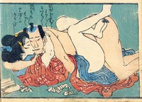 japan porn free pics asian porn old japanese art pictures