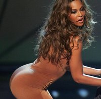 nice big ass famous celebrity booties world