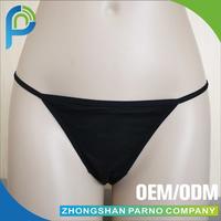 panties sexy pic htb xxfxxxd free sample sexy open backless panties sweet showroom