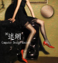 pictures of sexy stockings cdimg sexy net stockings color popular china
