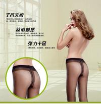 pictures of sexy stockings albu rbvahfbh wwaqrjwaaiknu iatc product ultra thin core spun silk sexy female