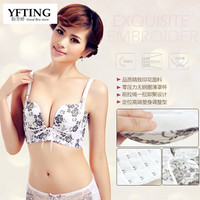 free hot sexy pictures hot sale sexy push bra vest type wire free adjustable thin magic leash product shipping adorer seamless wireless plus size