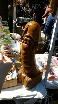 giant dicks pic jzbylzcfihejpg xlarge its that time year again giant spiritual