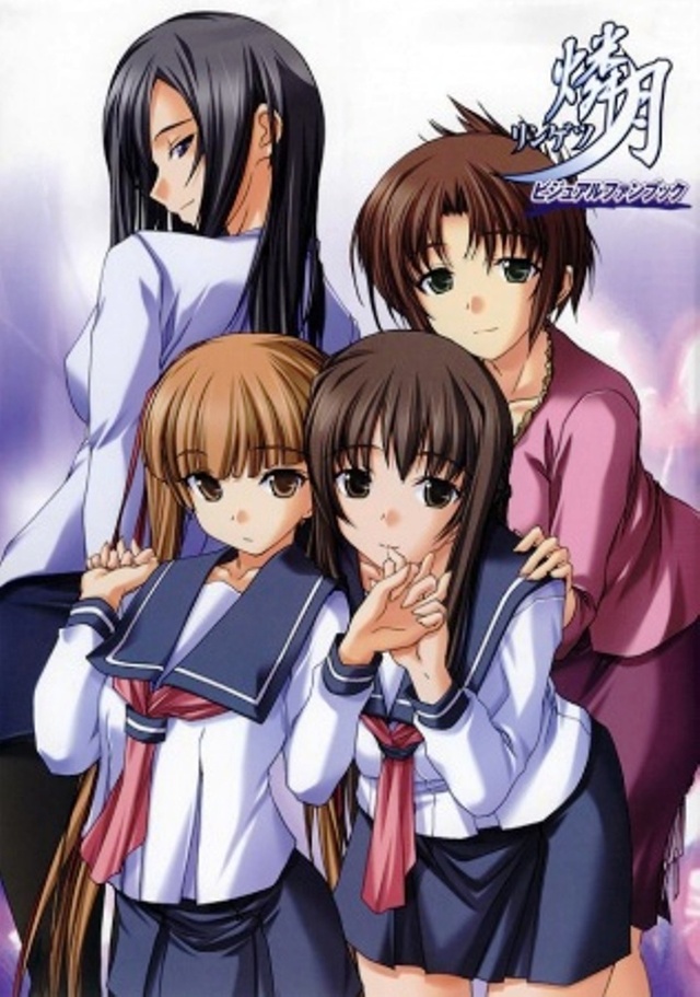 animation porn porn movie anime animation ringetsu