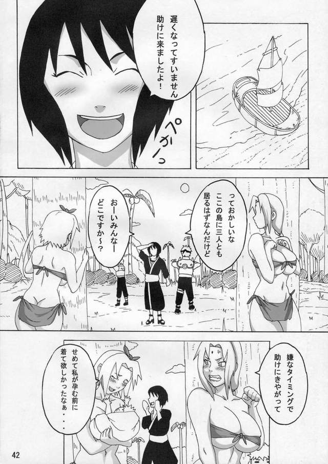 manga porn porn original media sexy anime manga naruto sakura tsunade