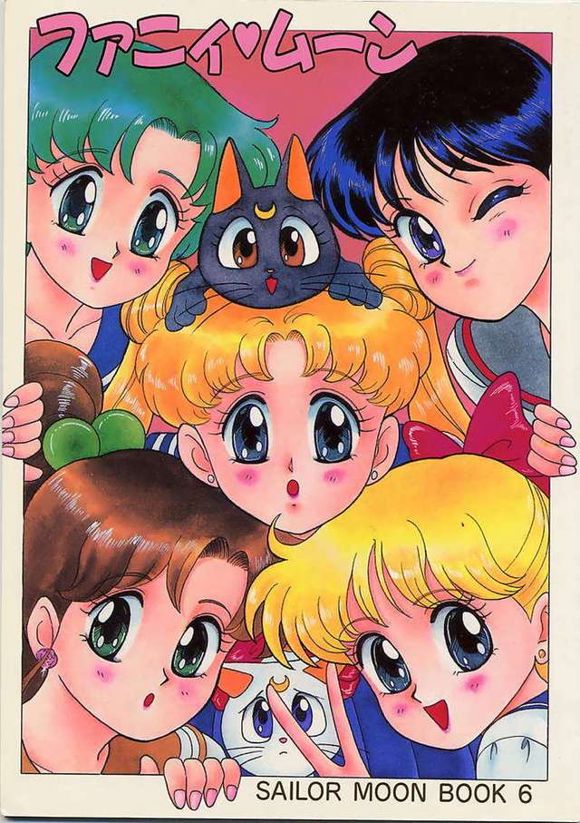 moon porn sailor funny albums moon userpics