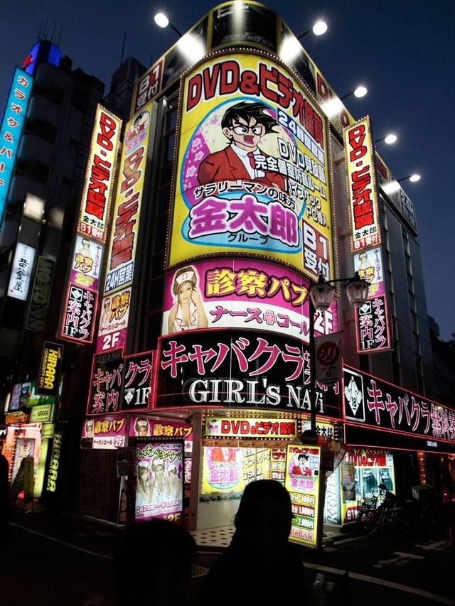 porn net porn addiction japans child japanporn alamy disturbing